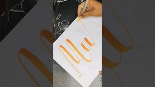 Mahi  handlettringalphabets calligraphy with masicalpen ️️️️