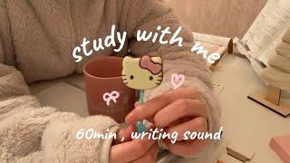 【 study with me 】一緒に勉強しませんか？60min / no bgm / writing sound