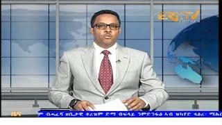 Midday News in Tigrinya for October 2, 2024 - ERi-TV, Eritrea