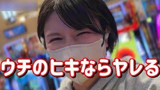 100凸84％!?【P転生したらスライムだった件】ラッシュ2連したら50％で時短だった件コンプリートたのまい！　682ﾋﾟﾖ