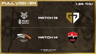 BRO vs GEN - HLE vs NS | 2025 LCK CUP Group Battle