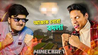 The Epic Revenge ft. @YooPrasenBoY - Minecraft Ep 16 || The Bangla Gamer