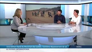 Le journal international - L'actualité internationale du vendredi 25 octobre 2024 - TV5MONDE