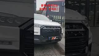 저희 에스알퓨쳐에서는 그릴도색 작업이 2시간이면 끝! 확실한 베이스 작업과 분체도장의 완벽한 퀄리티를 선사해 드립니다!