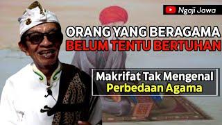 Ilmu Kasunyatan! Guru Sejati & Sedulur Papat Limo Pancer - Ngaji Jawa Eyang Jati