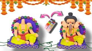 Ganesh Chaturthi Special  Ganesh ji Jhula Making ideas for home  #ganeshchaturthi #clayart #art