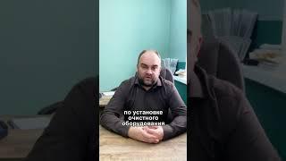Экскурсия по производству для партнёров и коллег из ООО «Автономные Инженерные Системы»!