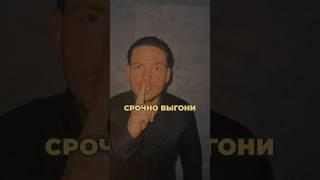 Срочно выгони строителей, если … #проектыдомов #стройка #строительство #строительнаякомпания #дом