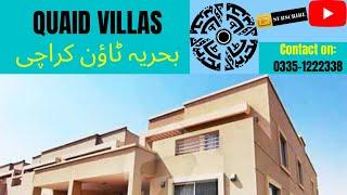 Complete tour of Precinct 2 (QUAID VILLAS) in Bahria Town Karachi