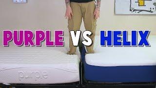 Purple Mattress vs Helix | What!? What!?