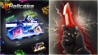 HELLCASE PINK CASE GIVEN $400 PROFIT IN BATTLE !! HELLCASE PROMO CODE 2024 ! HELLCASE 2024