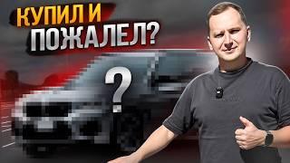 Как Я Купил BMW X3M Из Кореи? | Подбробный Обзор