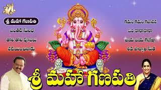 Sri Maha Ganapathi | Jayasindoor Entertainments | Vinayaka Bhakti Songs | Devotional Songs