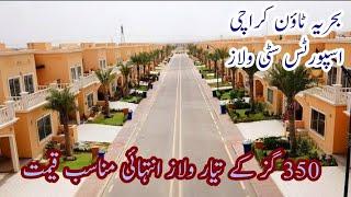 bahria Sports city  karachi  | 350 sq yards  villas for sale | bahria town | 03-111-754-111