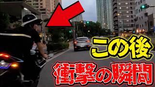 【ドラレコ】フードデリバリー配達員この後やばい！ドラレコが記録した驚愕の行動/衝撃の映像【交通安全推進、危険予知トレーニング】