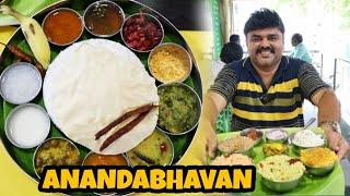 Ananda Bhavan's ₹60 lunch combo | Banana Leaf Unlimited | THENI