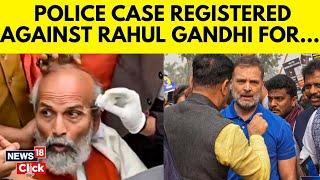 Delhi Police Registers FIR Against Rahul Gandhi For Alleged Physical Assault On BJP MPs | N18V