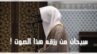 من أجمل تلاوات الشيخ ناصر القطامي راحه نفسيه لا توصف  | soothing quran recitation