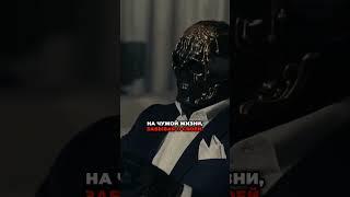 Это слабость #психология #психолог #мотивация #саморазвитие #манипуляция