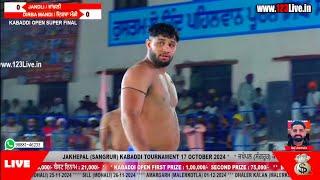 Super Final Match :  Jandli (Haryana)  V/s  Dirba Mandi II Jakhepal [Sangrur] 1-10-2024