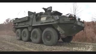 General Dynamics Stryker 8x8 Wheeled Multirole Armored Fighting Vehicle