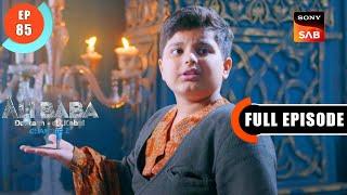 Khauf Ka Manzar - Ali Baba Dastaan-e-Kabul - Ep 85 - Full Episode - 28 Nov 2022