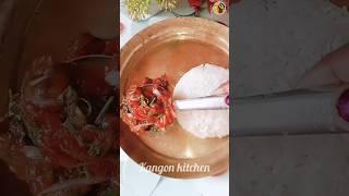 Tomato chutney recipe #youtubeshorts # shortvedio# tomato  chutney#@ kangon kitchen