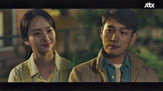 원진아(Won Jin-ah), 조승우(Cho Seung-woo)에 전하는 진심 '기다렸던 사람' 라이프(Life) 7회