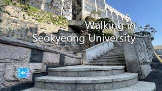 Korea Virtual Tour 2021 | Seokyeong University in Seoul | The Penthouse filming location | relaxing