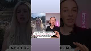 Уроки вокала. Как она поет таким голосом? #singer #vocal