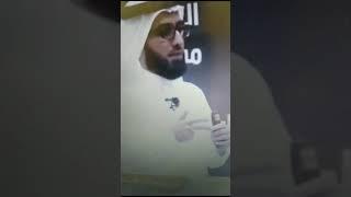 فيروسات خطيرة جدا تنخر العلاقات الزوجية وتدمرها  - ياسر الحزيمي  #إشراقة