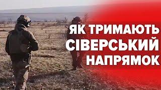 Батальйон "К-2" 54 ОМБр стримує ворога на Сіверському напрямку