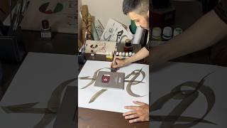 Silver play button Art , Allah name Arabic Calligraphy tutorial by | ZC ️