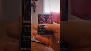 opening japanese pokemon cards