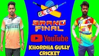 LIVE  GRAND FINAL :   2nd ALL ODISHA BUROMUNDA CUP   : 2024 #khordha gully cricket #buromunda