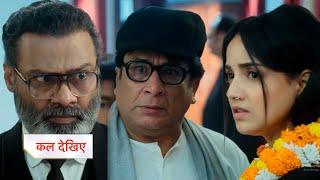 Advocate Anjali Awasthi Today Episode | 4 June 2025