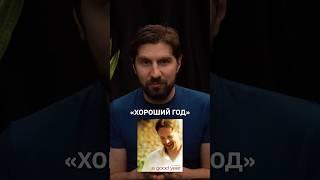 Как нетворкинг изменил мою карьеру: Урок, который я получил во Франции