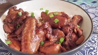 Nyonya Ayam Pongteh • Braised Chicken & Potato Stew 娘惹豆酱鸡