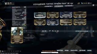 Особенности национальной охоты и рыбалки ツ