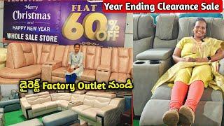 Furniture Shop Clearance Sale Offer in Hyderabad | Flat 60% Off | #furniture #wholesale