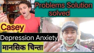 Depression Anxiety is BIG Problem one Solution in One Video