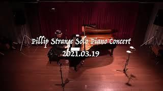 Phillip Strange solo piano concert digest