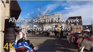 walking Video - Queens Boulevard - Dec 1, 2024 New York #travel #actionkids #newyorkcity #queens