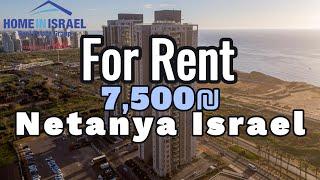 For Rent - Stunning Apartment in Netanya להשכרה במגדל מפואר בנתניה