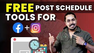 Free Instagram Facebook Post Schedule | Facebook Studio Tutorial 2023