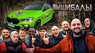 Поменяй ЖИГУ на СПОРТКАР Кадрол Янгер Столяров Ликс Габар Супер Стас