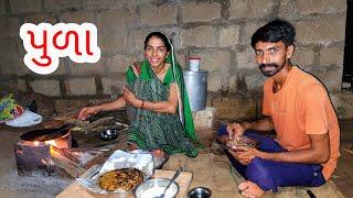 Varsad no Program | #village | JSK Life #80