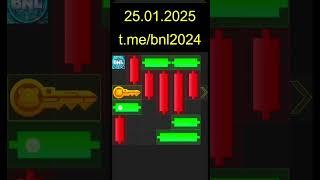 HAMSTER KOMBAT МИНИ ИГРА КЛЮЧ 25 ЯНВАРЯ | ХОМЯК КЛЮЧ 25.01 | ХОМЯК ВТОРОЙ СЕЗОН