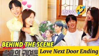 Ep15-16 Ending Behind the scene #lovenextdoor #junghaein #jungsomin #엄마친구아들#kdrama #netflix #정해인#정소민