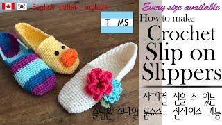 [102회] 코바늘 슬립온 룸슈즈 만들기, 탐스스타일 덧신,crochet slippers,toms style slippers Korean crocheter